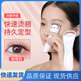 ���ʽ늄ӽ�ë�A���N�־ö��ͼӟữ�y����늠C��ë���־þ��N