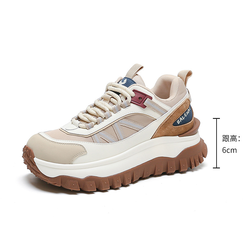쌀 살구색