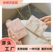 �¿�ɐ�С�ܶ๦�ܱ�����ۯB�C�����X������һ�X��Ů���p��