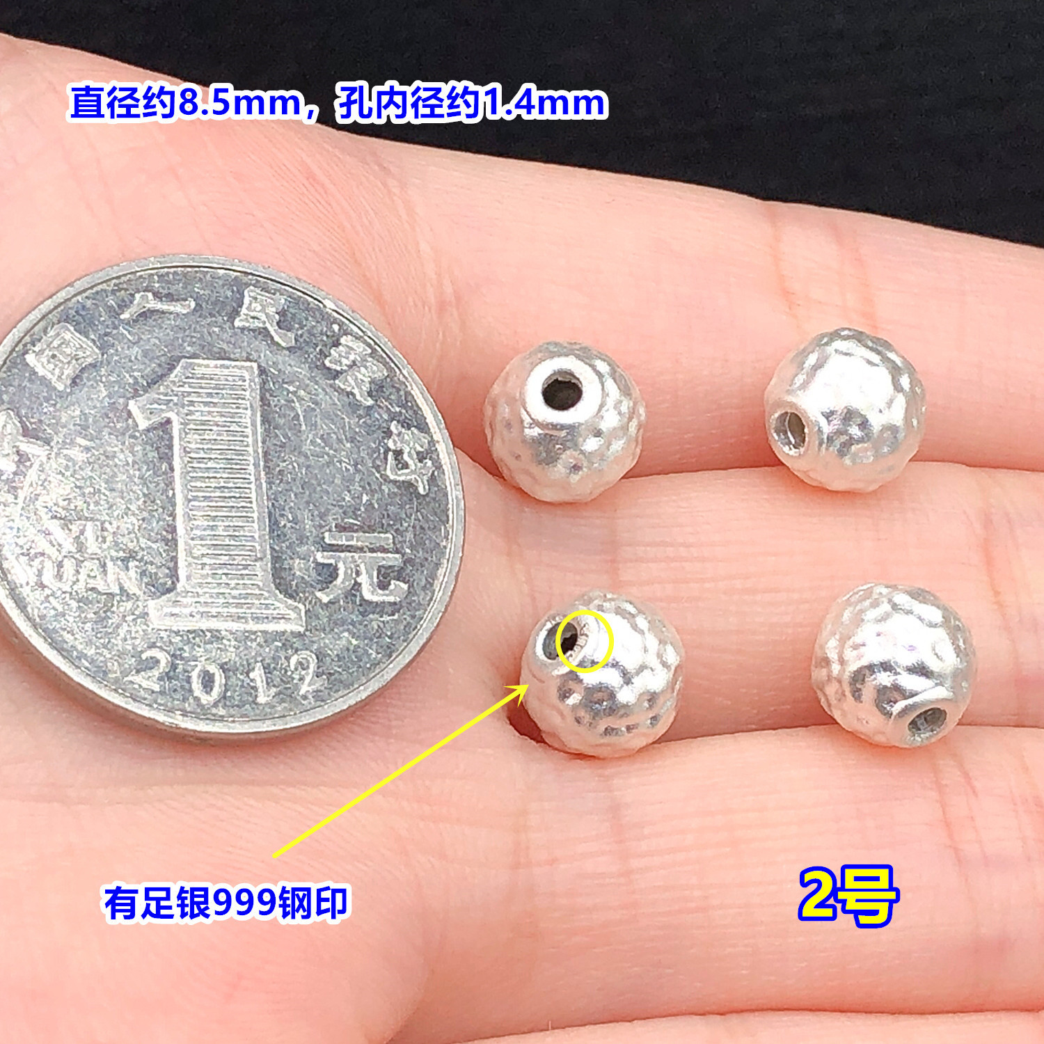 s999 pure silver irregular round beads, spacer beads, barrel beads, crystal accessories for handmade DIY jewelry, woven bracelets, necklaces, and crafts