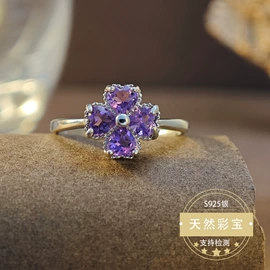 戒指;耳钉;天然水晶戒指