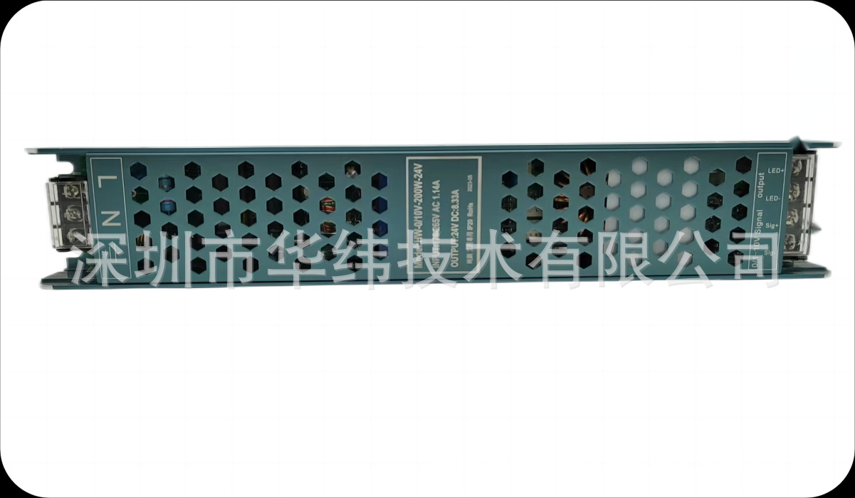 深圳市华纬技术有限公司