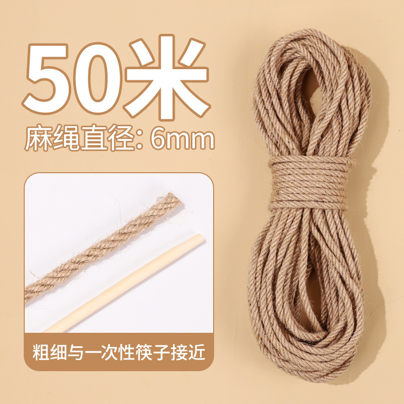 猫咪DIY剑麻猫爬架专用棉麻绳耐抓磨猫抓柱猫抓板猫玩具麻绳绳子|undefined