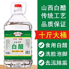 �״�ɽ��ꐴ����l10���ʳ�����_�״׼�����������5��W�t�F؛