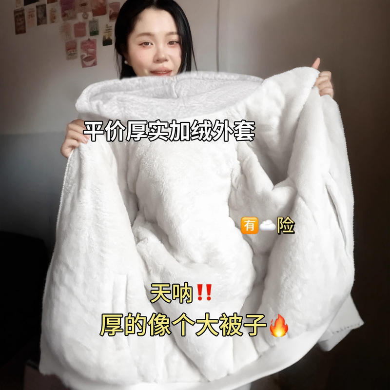 Lamb Wool Sweatshirt Jacket for Women, Autumn and Winter 2026 New Style, Thickened and Fleece-Lined Cotton Coat, Hooded Top, Winter Cardigan