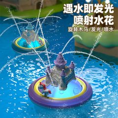 新品城堡独角兽喷水球感应灯光宝宝戏水婴幼儿童浴室亲子洗澡玩具