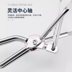 Classic OUMI 213 eyelash curler craftsmanship 213 curling hippocampus stainless steel eyelash curler with free rubber pad
