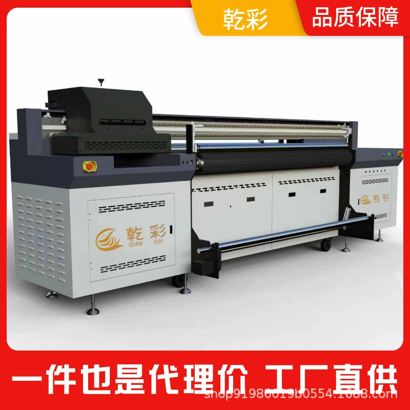 Рекламная машина Qiancai i3200uv с сетчатым ремнем, малая промышленная машина с сетчатым ремнем 1800uv, машина с сетчатым ремнем из холста 2m uv, машина с сетчатым ремнем Henan