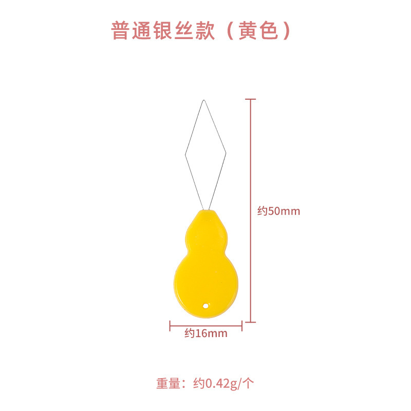 カラーのヒョウタンの糸通しのプラスチックの速い針通しの糸通しの縫う器の縫う部品の老人の針通しの針を通して針を識別する器|undefined