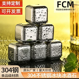 烹饪勺铲;勺、调羹;刨子、削皮器