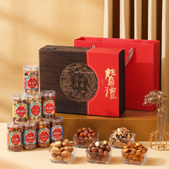 高檔木盒堅果禮盒年貨零食大禮包送禮送長輩新年公司團購禮盒批發