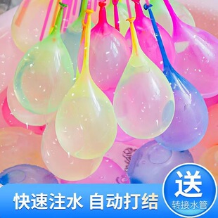 ˮ����С̖��ͯ�o������עˮ����ˮ��ˮ���Ԅ�ˮ���bˮС����ˮ��
