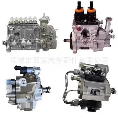 Yanacaq injektoru (Forsunka) pressure oil pump