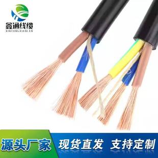 �Դ�� rvv2*6 2о 3о 4о  5о �����| �~о ��|��