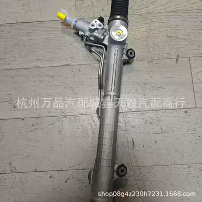 Suitable for Steering gear assembly