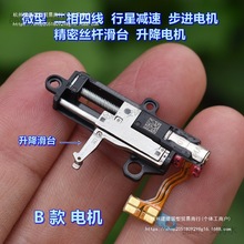 ΢�� �����ľ� ���ǜp�ٲ��M늙C ˾�U��̨ �������ƗU��늙C