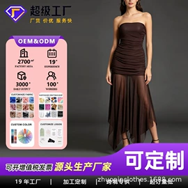连衣裙;女式衬衫;时尚休闲套装