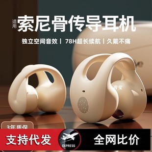 ǂ{C\ܲ2024¿oʽͨԒLצ