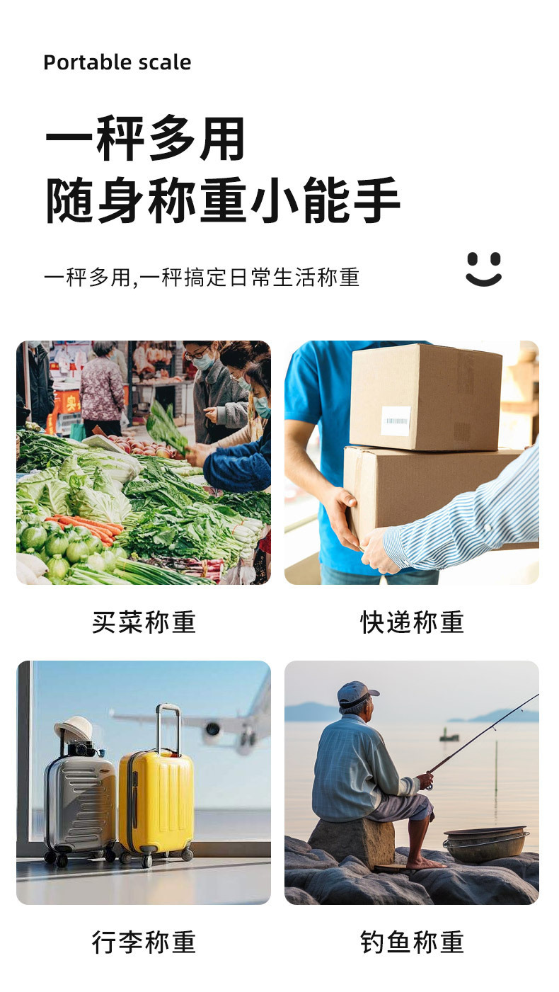 Factory Direct Supply Portable Handheld Scale 50kg Electronic Hanging Scale High Precision Express Delivery Scale Handheld Weighing Scale