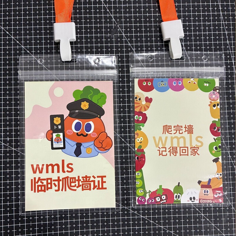 High-end concert support merchandise temporary wall-climbing badge materials wmls wall-climbing badge funny creative interchangeable materials High-end concert support merchandise temporary wall-climbing badge materials wmls wall-climbing badge funny creative interchangeable materials