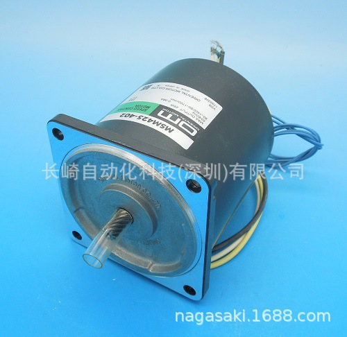 日本东方马达调速电机MSM425-402 议价