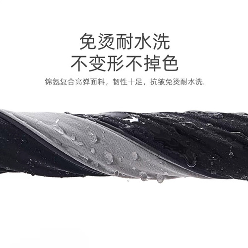 Men's Summer Thin Elastic High-Grade Drape Straight Loose Business Casual Long Pants in Large Size