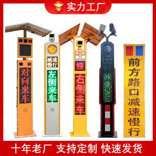 Դ�^�S���X��·��ȫ�A��ϵ�yץ�Ĝy��̫����ڱ�һ�wʽ�ڏ����A��