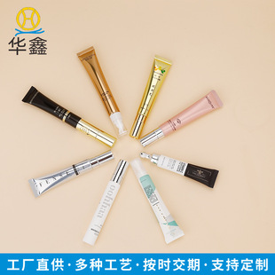 20ml��˪ܛ�� �\�Ͻ�������� ��Ħ������b �X�ܹ��մ��^ܛ��ƿ