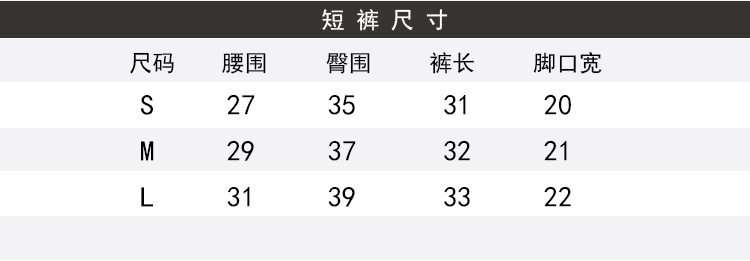 瑜伽服,瑜伽裤,运动内衣,运动套装,健身服,运动服,运动背心,瑜伽上衣,运动短裤,运动内衣防震高强度,瑜伽背心,瑜伽服套装厂家,美臀裤,紧身衣,瑜伽服女,瑜伽裤,健身文胸,運動內衣