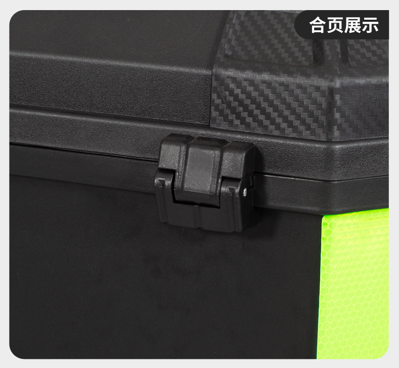 Cross-border motorcycle tail box, large-capacity detachable motorcycle trunk, waterproof storage box for electric bikes
