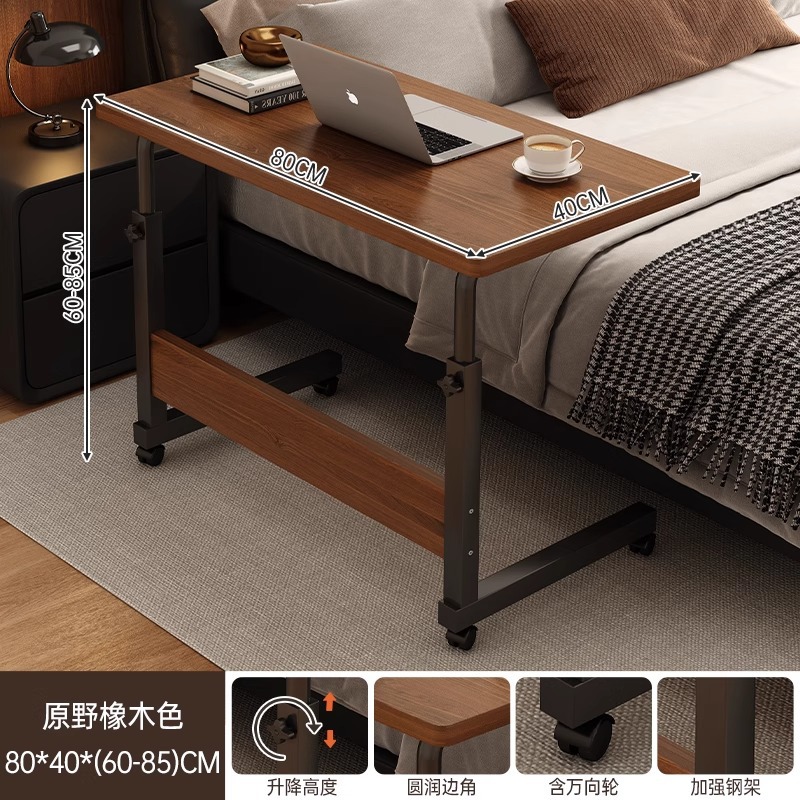 Mesa de noche, mesa pequeña de elevación móvil, dormitorio, mesa de oficina junto a la cama, escritorio para el hogar de los estudiantes, escritorio para computadora portátil