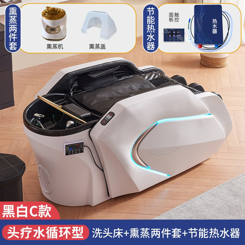 Cama popular del masaje 4D + circulación del agua + calentador de agua + fumigación-C (calidad de la exportación)