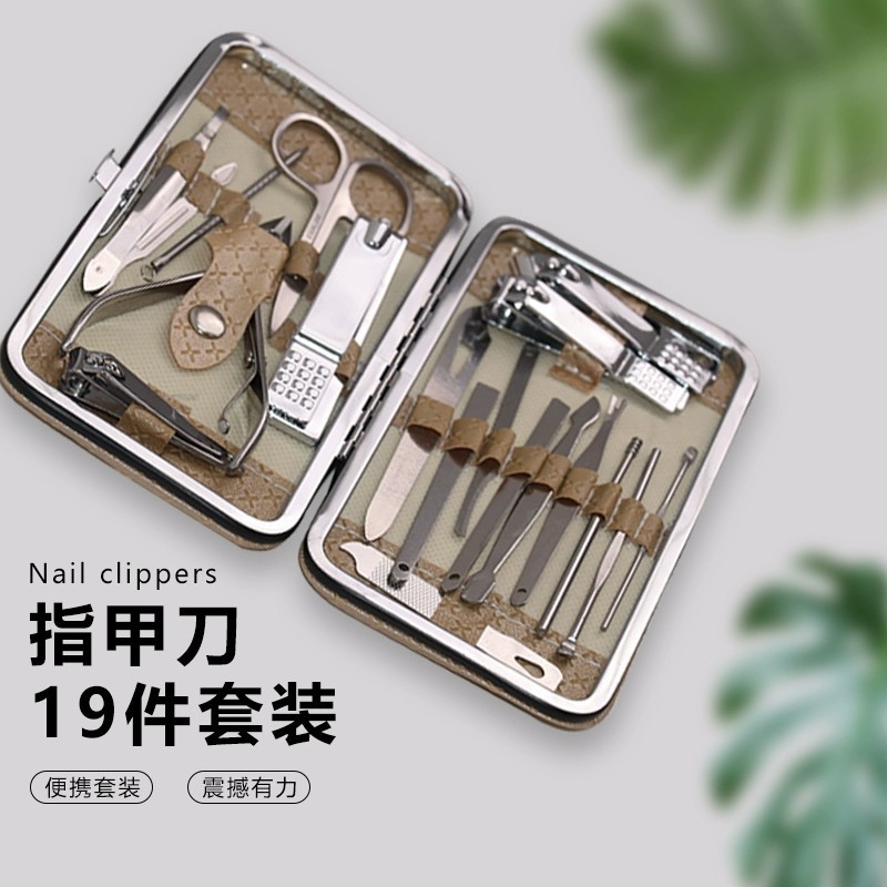 爪切りセット家庭用爪切りステンレス8点セット|undefined