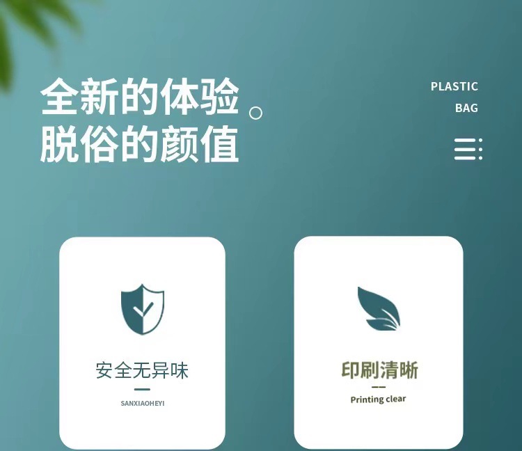 微信图片_20211008231141