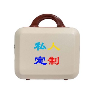 14inch Suitcase Code Lock, Lightweight, Compact and Durable, Souvenir Wedding Pattern, Portable to Choose from