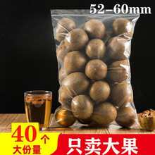 _hҰ]40VخaɢbݲɹƬʲ