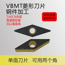 ����܇����VBMT110304/160408/12䓼��ӹ��ȿ���A�pɫ��ĥ���^