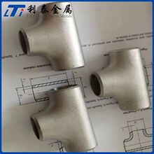 ���N���ͨ ⁷�߅ ⁏��^ ⁺Ͻ����^ ⁹ܼ� ֧�ց�D�������a