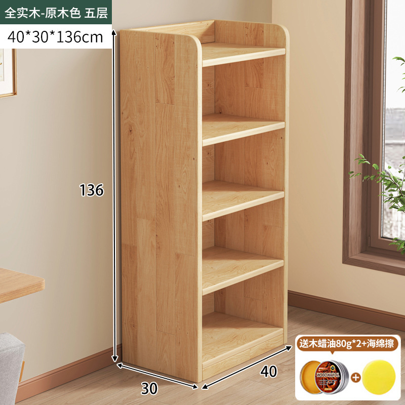 Estantes de madera sólida estantería de piso sala de estar contra la pared japonesa gabinete de combinación libre almacenamiento muestrear gabinete bajo