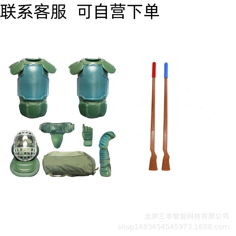 电子感应实战对抗训练单兵刺杀技术考核系统对刺智能抗衡练习系统