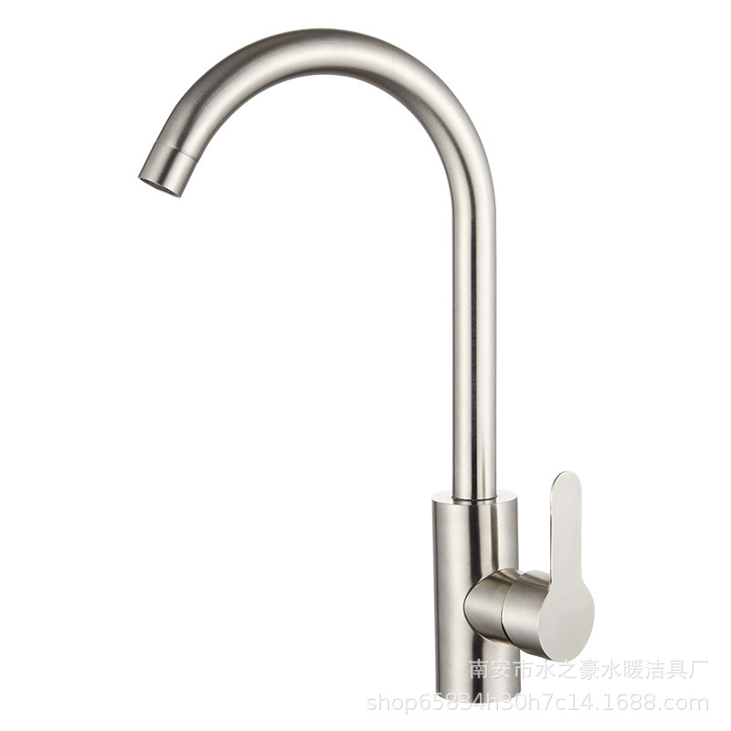 Stainless steel faucet kitchen dish basin cold tropical ball rotatable universal household faucet manufacturers wholesale