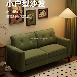 浴室柜;桌类、茶几;懒人沙发