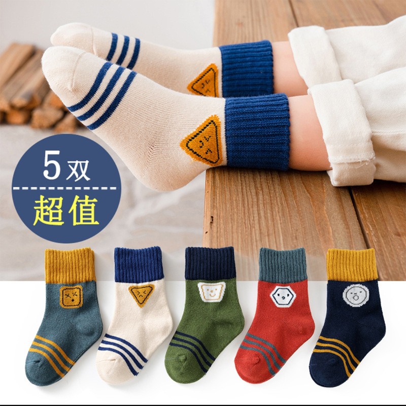 새로운 표현 [피부 친화적인 원단]