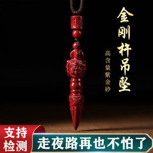 ��ɰ��Ȼ�����Ƶ�����ħ����耳׿�Ů�朱��������