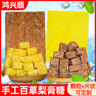 �����ɢ�b���l�[�ؔ���ʳʳƷ����ζ�ǹ���ʳС�����Ӳ�ǝ�����