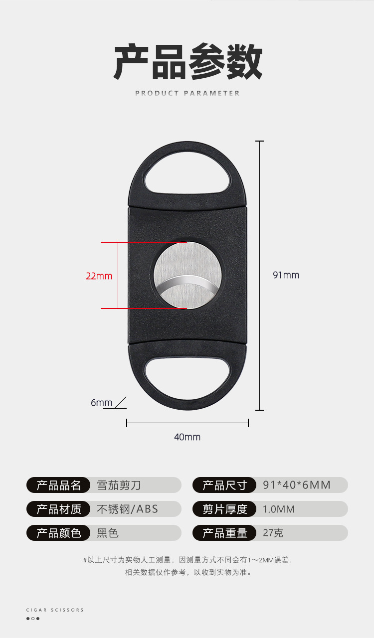详情 (4).png