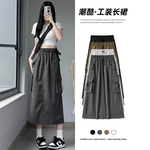 American Retro Workwear Skirt for Women - Spring and Autumn 2025 High-Waist A-Line Slimming Versatile Medium-Length Gray Skirt