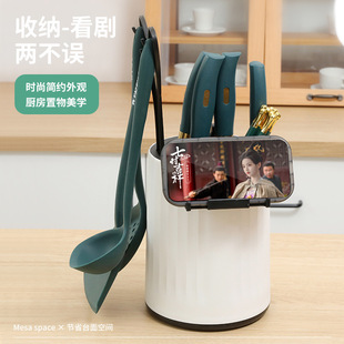 Kitchen Multifunctional Rotating Knife Holder Household Chopsticks Knife Storage Tube Kitchen Storage Rack Drain Chopsticks Cage