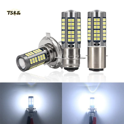 Motorcycle Electric Vehicle Led Dual-Claw Headlight Wide Voltage Wire-Free Scooter Tricycle H4 Ba20D P15D