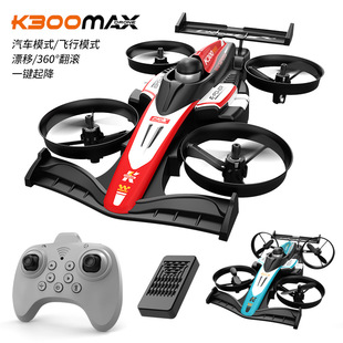 k300max����һ�o�˙CꑿՃ������S�w��������Ư�����܇�b���w�C